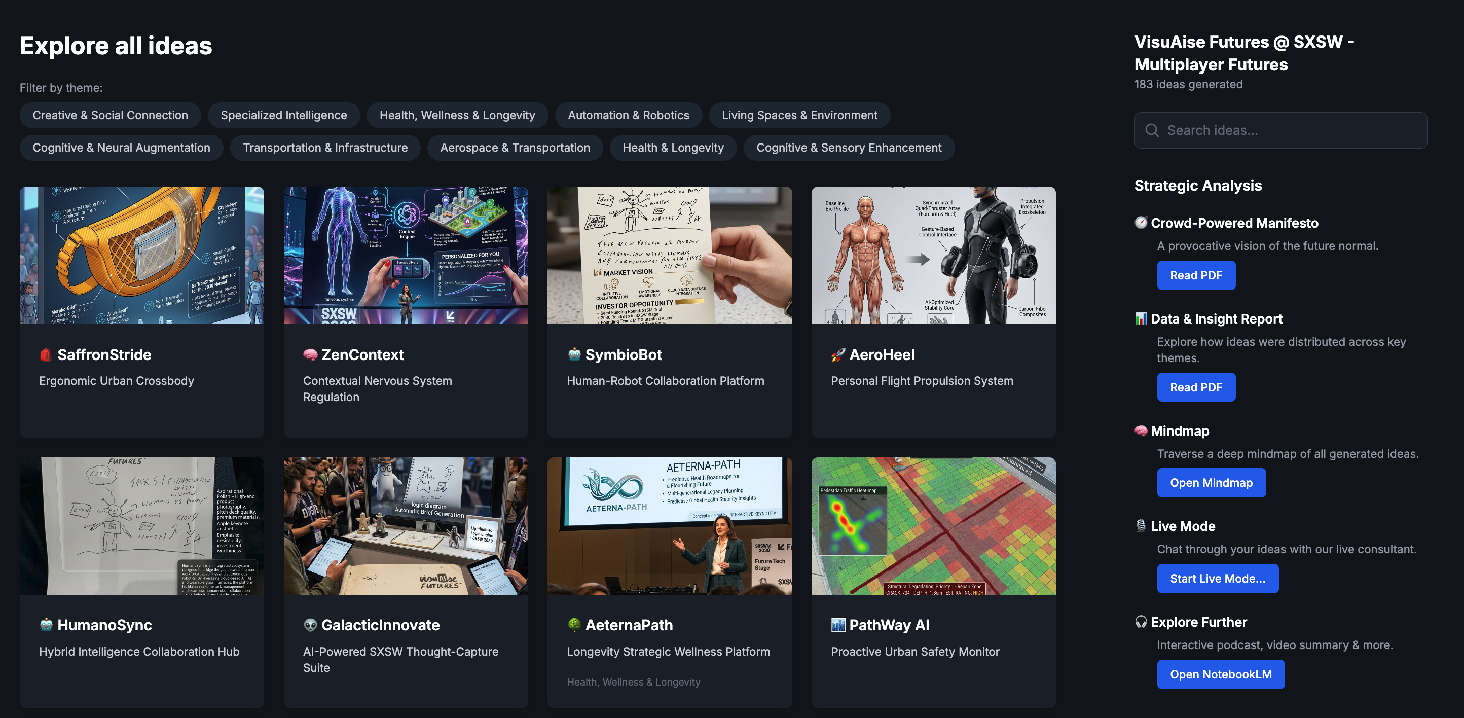 SXSW 2026 results portal preview